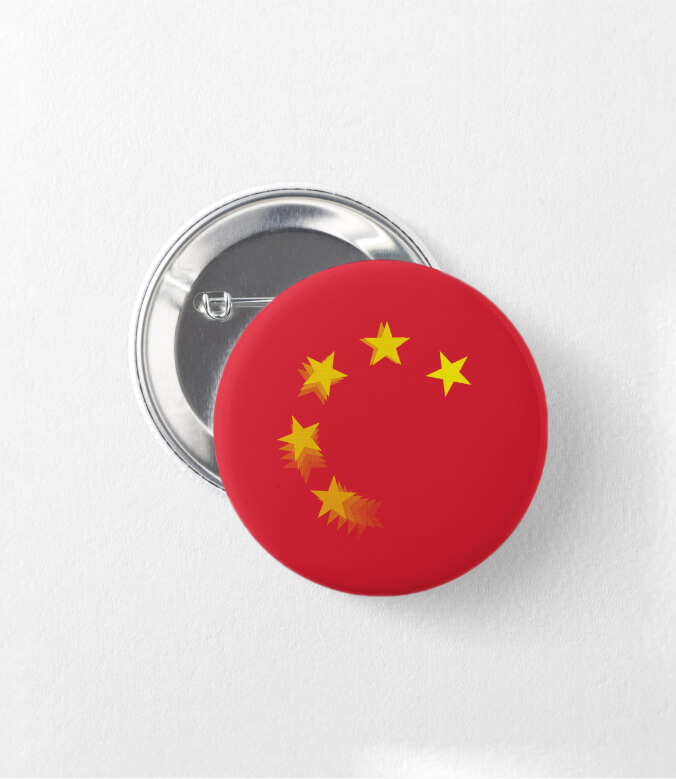 USA vs. CHINA / CHINA Button